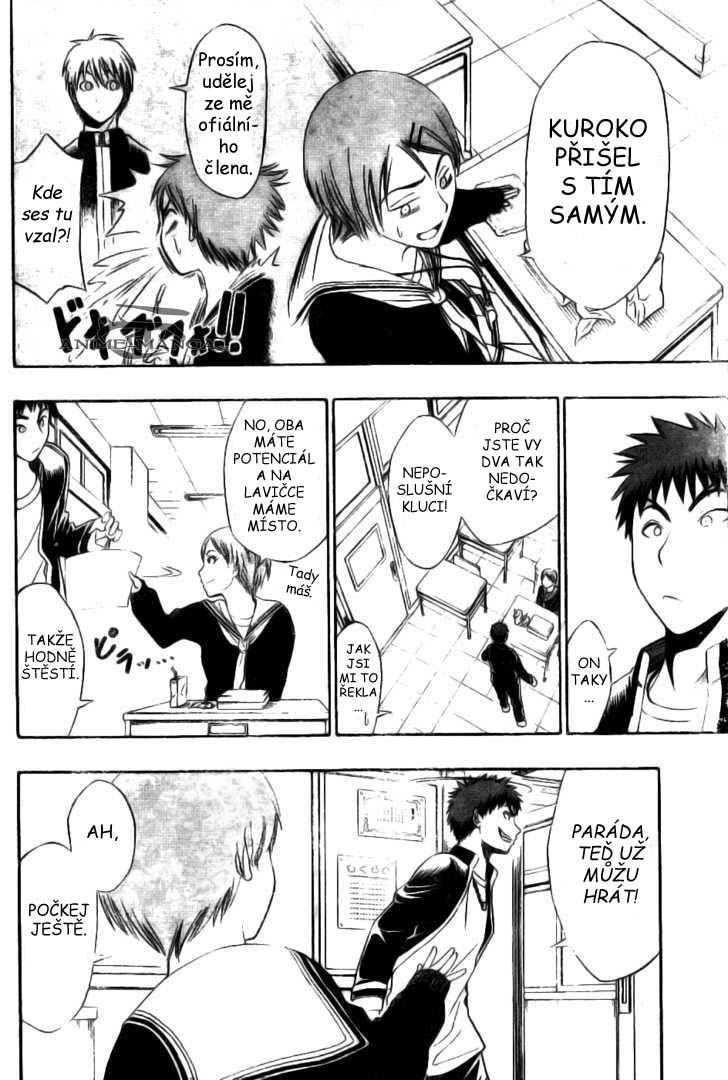 Kuroko no Basket v01 c02 - 06.jpg